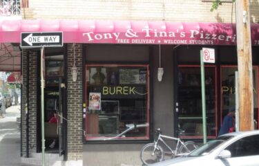 Tony & Tina’s Pizzeria