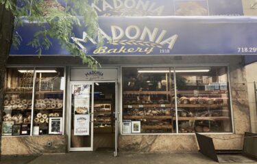 Madonia Brothers Bakery