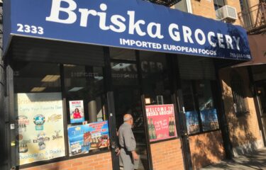 Briska Grocery