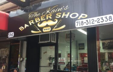 The Kain’s Barber Shop