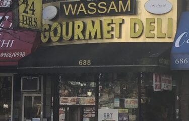 Wassam Gourmet Deli