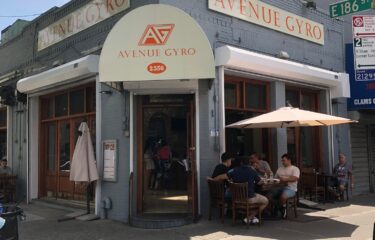 Avenue Gyro