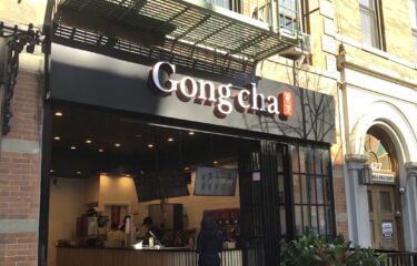 Gong cha