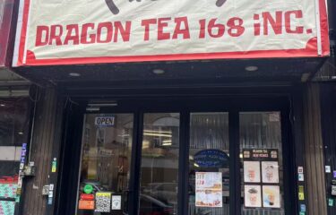 Dragon Tea 168 Inc.