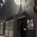 Palace Club